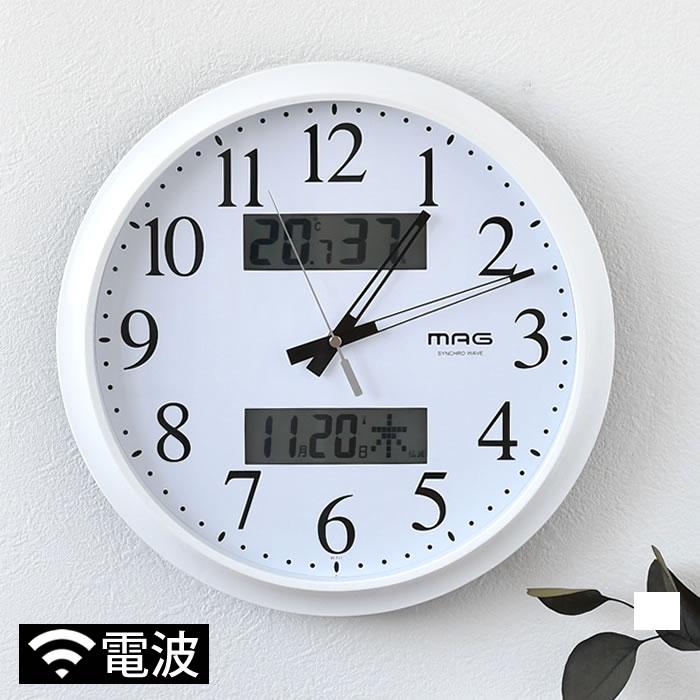 ノア精密 掛け時計 電波 電時計 温度計 湿度計 MAG 電波掛時計ダブル