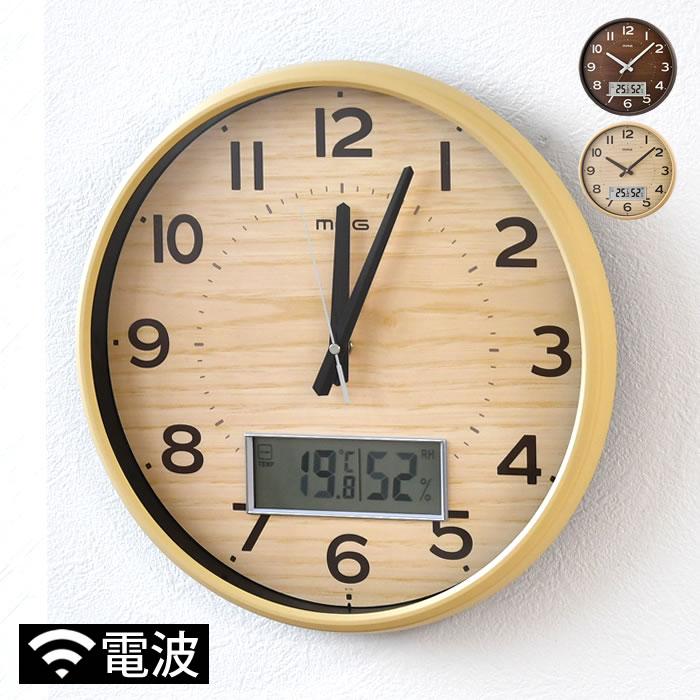 掛け時計 電波 電波時計 時計 温度計 湿度計 ノア精密 MAG 電波掛時計ゴーフル W-776 ギフト インテリア 35cm 壁掛け 時間 時刻（Yahoo!・雑貨ショップドットコム）