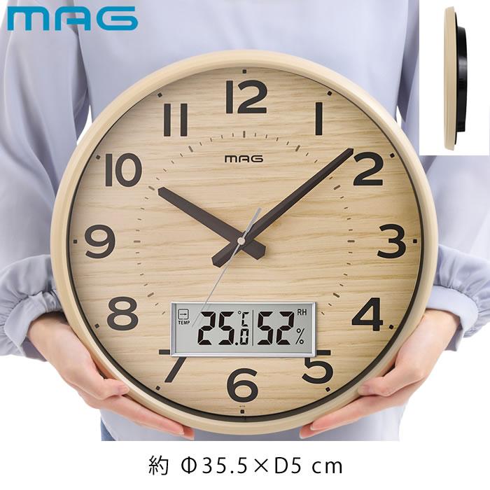 ノア精密 掛け時計 電波 電波時計 時計 温度計 湿度計 MAG 電波掛時計