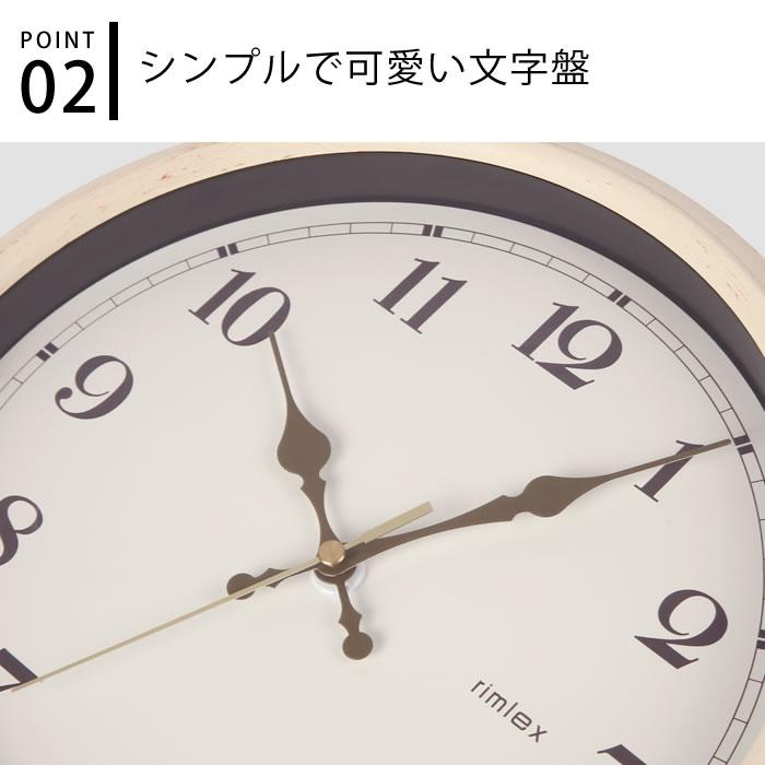 ノア精密 電波時計 エアリアル レトロ W-571 掛時計 掛け時計 木目