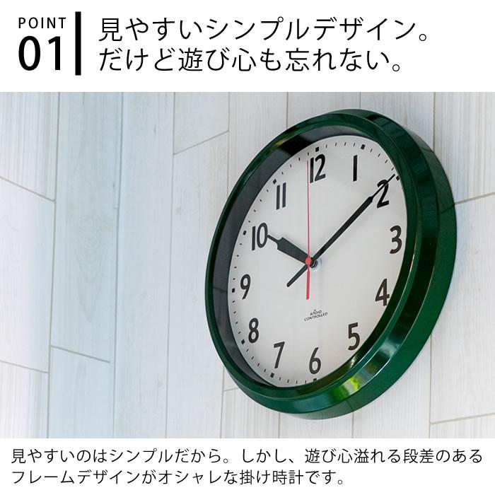 フラマン(FLAMANT)の掛け時計 フラマン(FLAMANT)の掛け時計 フラマン(FLAMANT)の掛け時計