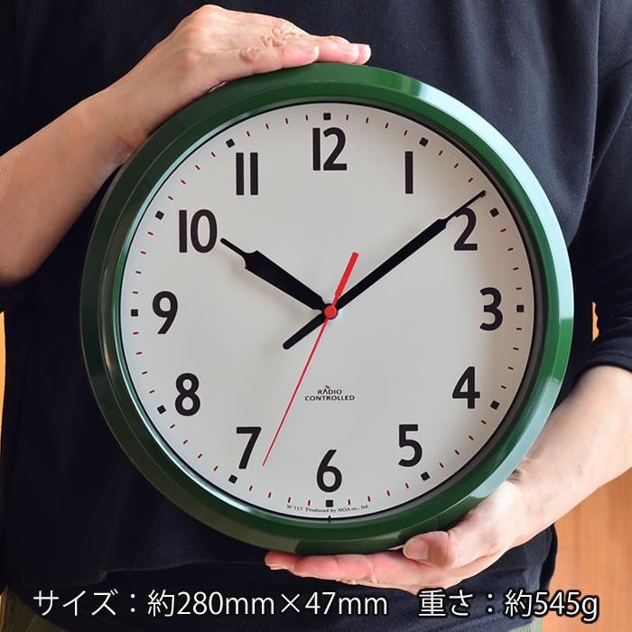 ノア精密 掛け時計 モーメンタムコパン 電波時計 W-717 掛時計