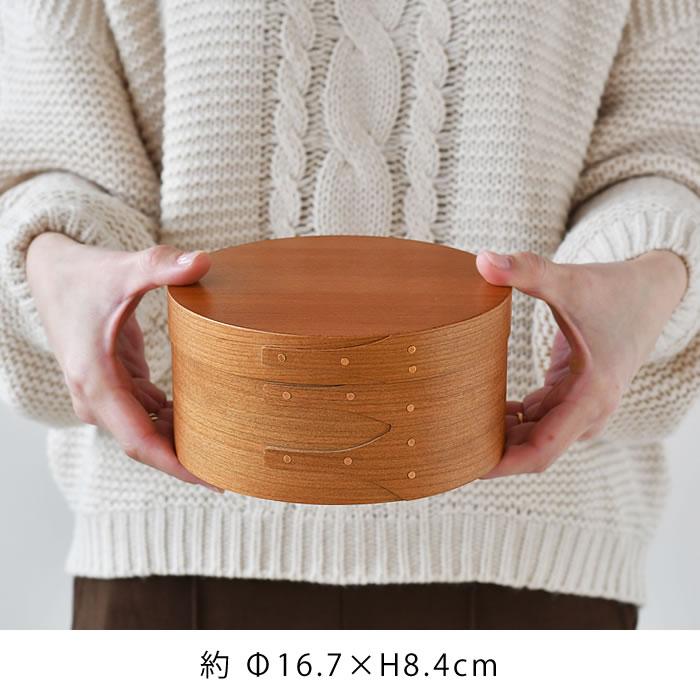 アタ製　蓋付きラウンドボックス 収納ボックス シェーカーラウンドボックス S AXCIS アクシス homestead