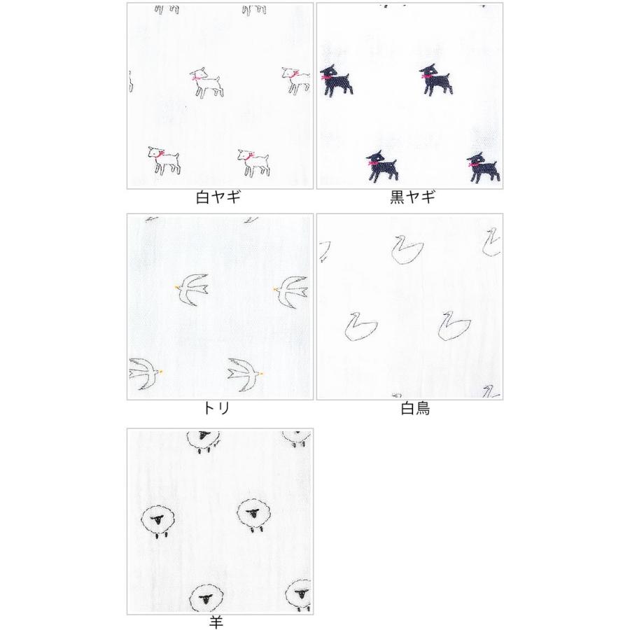 フェイスタオル ガーゼタオル アクシス やわらかガーゼタオル