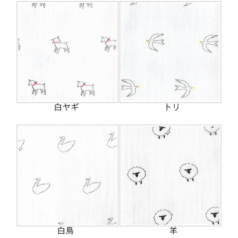 タオル ガーゼタオル ベビー アクシス やわらかガーゼマルチタオル