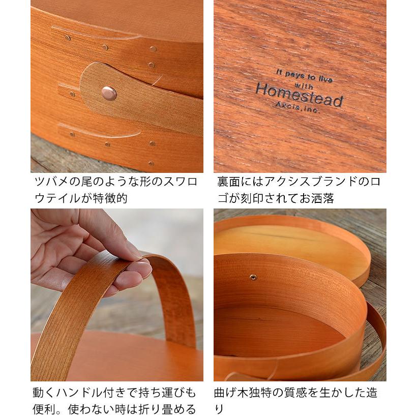 シェーカーボックス シェーカー スイングハンドルボックス 木製 シェーカーボックス シェーカー スイングハンドルボックス 木製