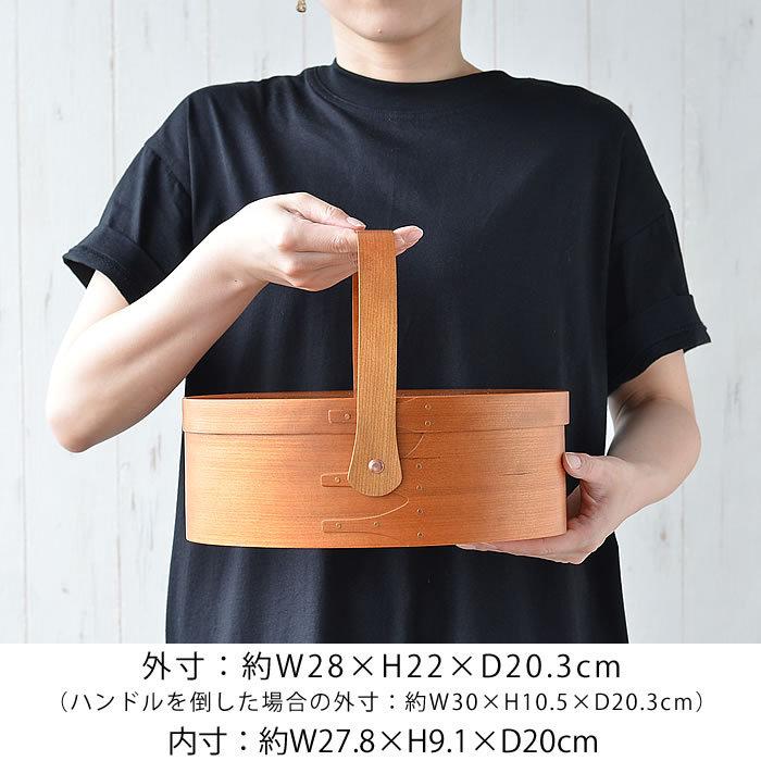 シェーカーボックス シェーカー スイングハンドルボックス 木製 シェーカーボックス シェーカー スイングハンドルボックス 木製