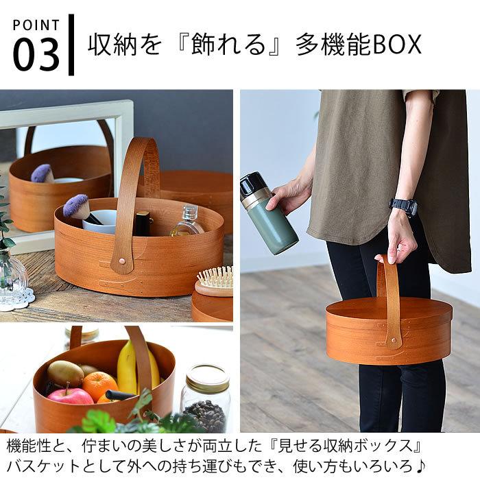 シェーカーボックス シェーカー スイングハンドルボックス 木製 シェーカーボックス シェーカー スイングハンドルボックス 木製