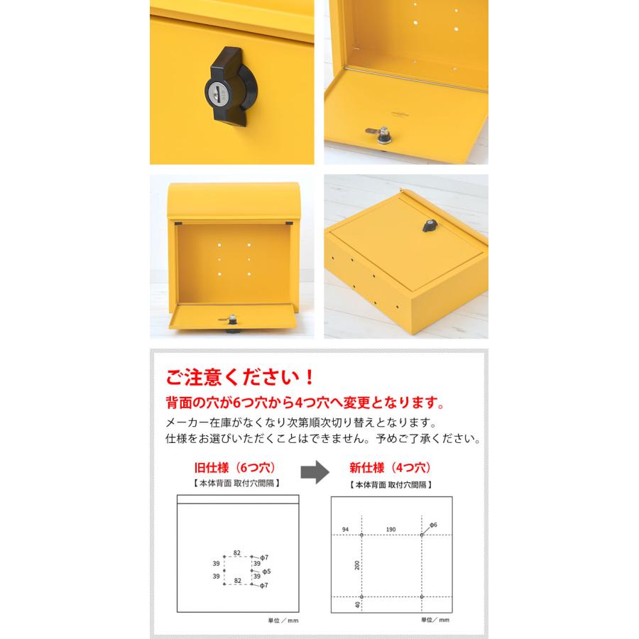 ポスト 壁掛け アクシス ルーフィングポスト 北欧 おしゃれ 郵便ポスト