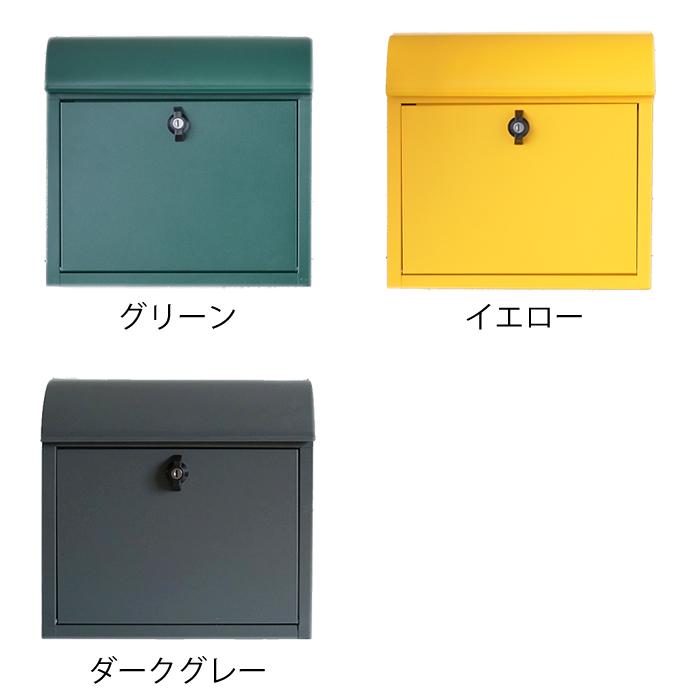 ポスト 壁掛け アクシス ルーフィングポスト 北欧 おしゃれ 郵便ポスト