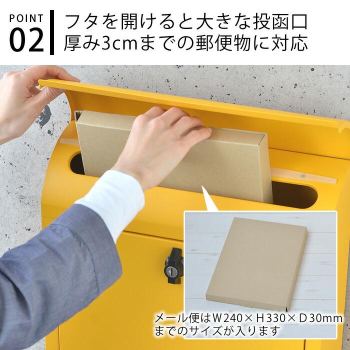 ポスト 壁掛け アクシス ルーフィングポスト 北欧 おしゃれ 郵便ポスト