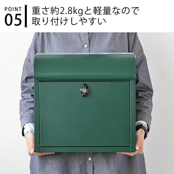 ポスト 壁掛け アクシス ルーフィングポスト 北欧 おしゃれ 郵便ポスト