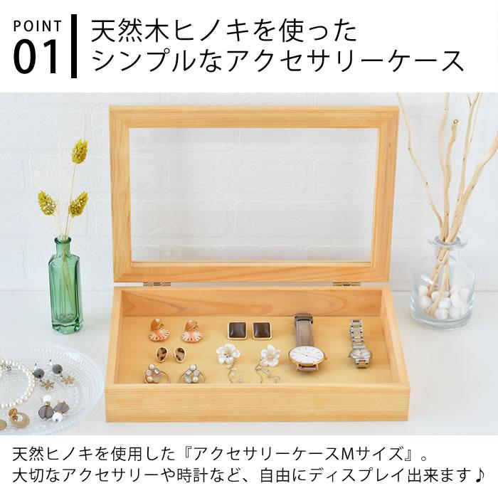 生前整理、アクセサリーまとめ（210） 生前整理、アクセサリーまとめ（210） 2025年最新】Yahoo