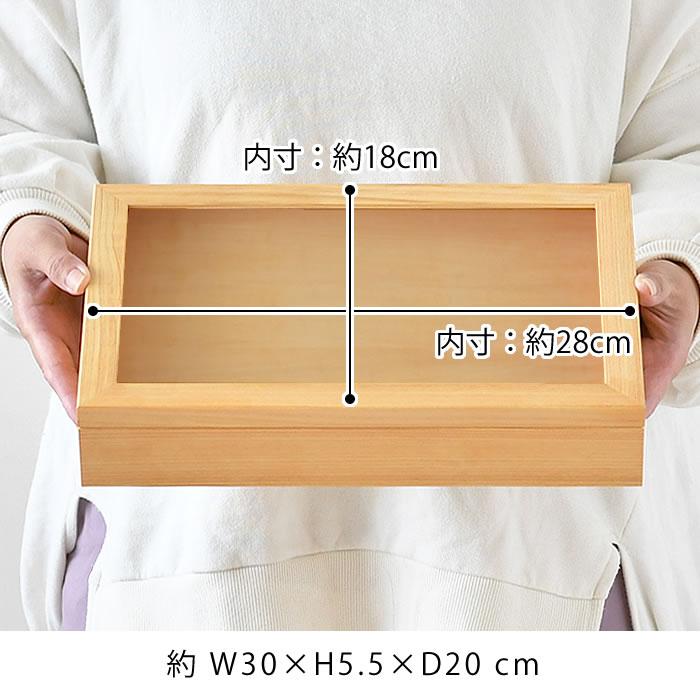 ラルース LaLuz ヒノキアクセサリーケース M ジュエリーボックス