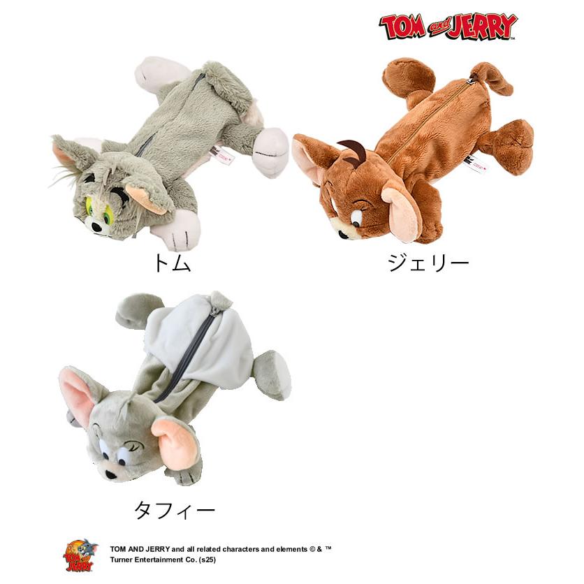 NICI ☆ TOM＆JERRY ぬいぐるみセット