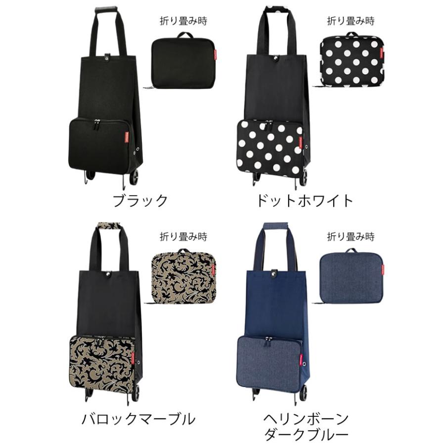 reisenthel（ライゼンタール） 買い物 カート 軽量 フォルダブル