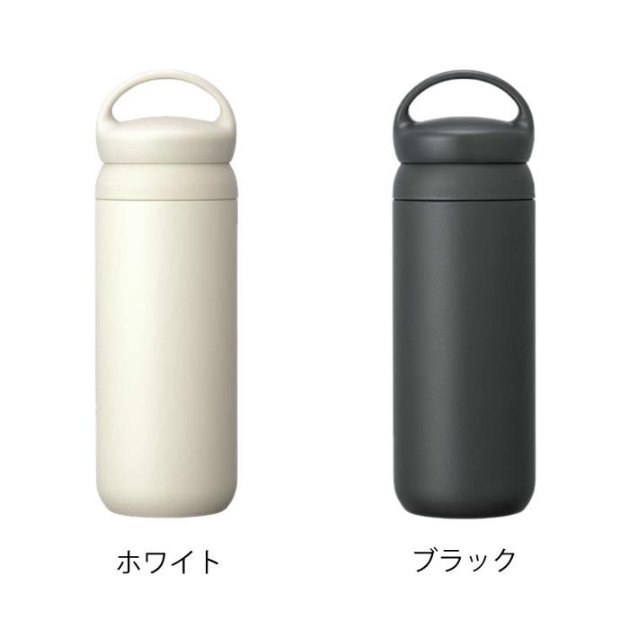 【新品未使用】KINTO デイオフタンブラー900ml　2本セット KINTO キントー デイオフタンブラー 900ml （ ステンレス 水筒