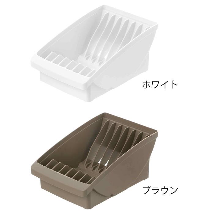 リッチェル（Richell） 食器 収納 ケース トトノ 棚置き用 ディッシュ