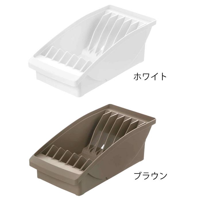 リッチェル（Richell） 食器 収納 ケース トトノ 棚置き用 ディッシュ