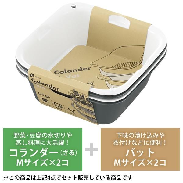 プラスチックバットはどこに売ってる？ダイソーやトイザらスなどの販売店をまとめてみた！ ドコナノサ