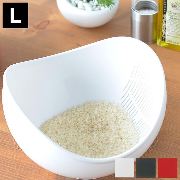 ボウル おしゃれ らくチンお料理ボウル くるっと Lサイズ リッチェル Richell 食洗器対応 水切りざる 調理ざる 調理ボウル キッチン 米とぎ 便利グッズ 雑貨ショップドットコム 通販 Yahoo ショッピング
