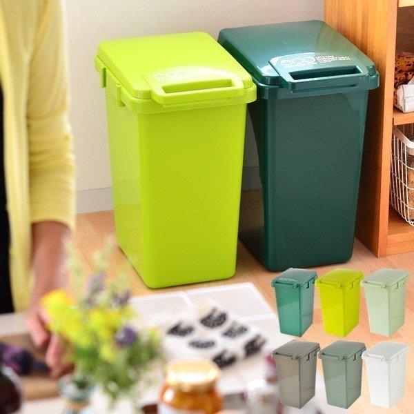 品質満点 ゴミ箱 おしゃれ 分別 45l キッチン 連結 シンプル 屋外 フタ付き ダストボックス 45リットル Wantannas Go Id