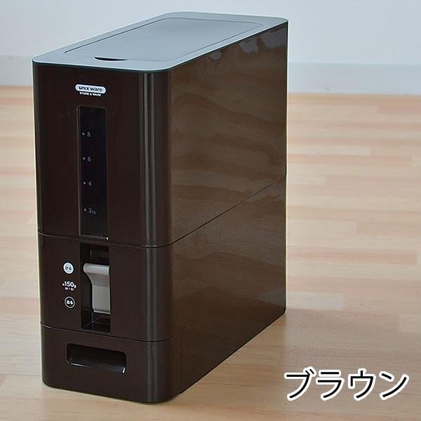 ★ツートンカラースリムライスボックス(米びつ) １２kg 未使用品★ ☆ツートンカラースリムライスボックス(米びつ) 12kg 未使用品