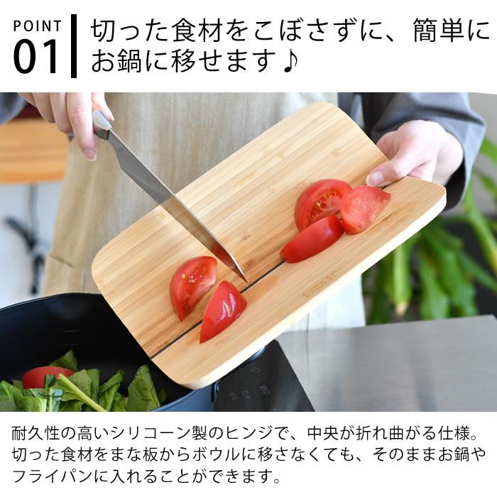 未使用　Joseph Joseph Index Bamboo まな板セット 楽天市場】Joseph Joseph 折りたためるまな板 チョップ2ポット