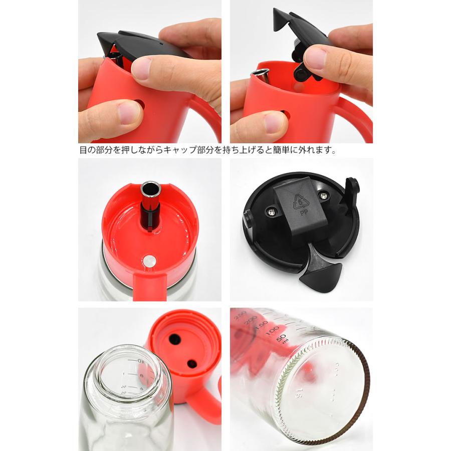 EKO オイル＆ビネガーディスペンサー オイルボトル 液だれしない 詰め替えボトル オイル差し ドレッシングボトル 食洗機対応 調味料ボトル