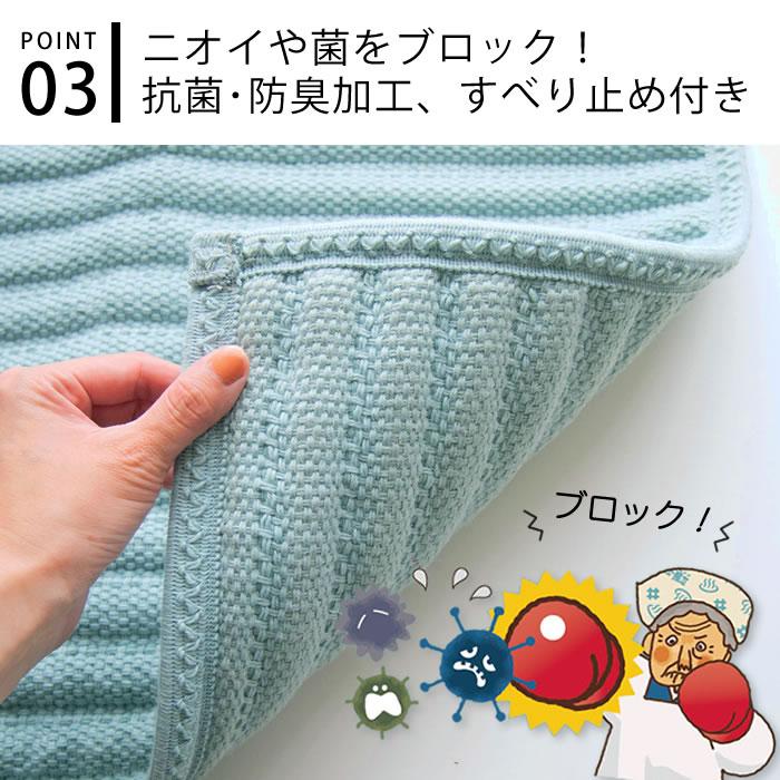 オカトー お風呂 マット とにかくいっぺん使ってみてほしい