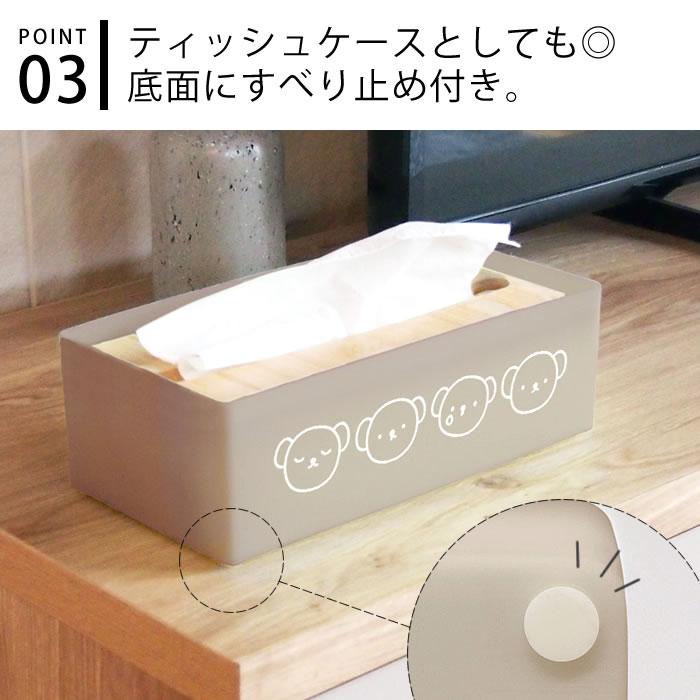 ティッシュケース おしゃれ ミッフィー キッチンペーパーケース