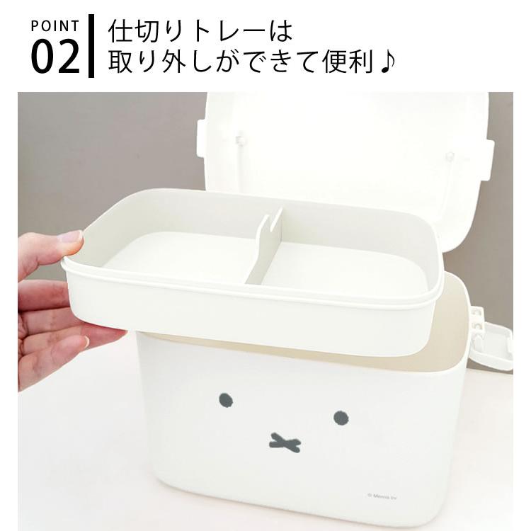 オカトー 収納ボックス 小物 ミッフィー 中仕切り付き収納ケース 薬