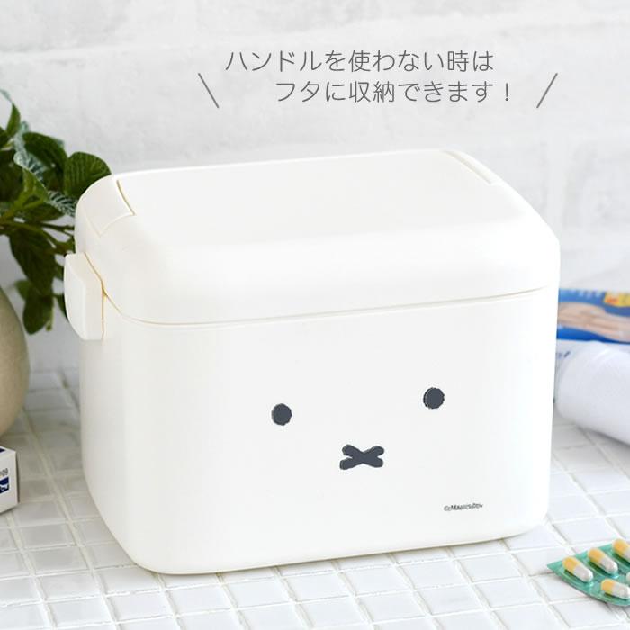 オカトー 収納ボックス 小物 ミッフィー 中仕切り付き収納ケース 薬