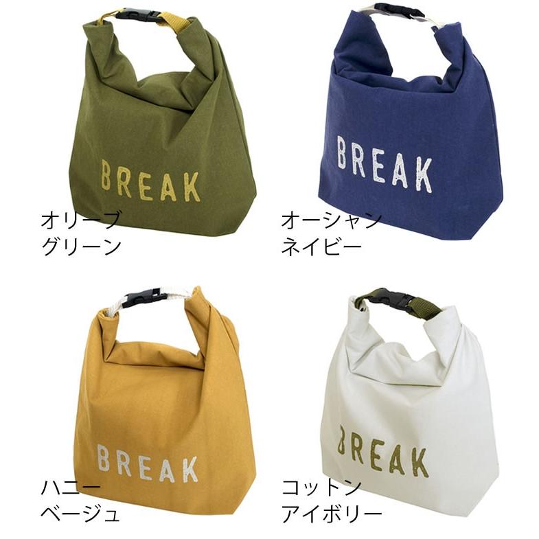 保冷バッグ 弁当 Big Bee クーラーランチバッグ おしゃれ お弁当 クーラーバッグ メンズ 保冷 アウトドア ランチバッグ かわいい 別倉庫からの配送 保温