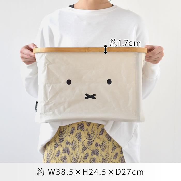 オカトー miffy ミッフィー バンブーバスケットS かご オカトー miffy ミッフィー バンブーバスケットS かご