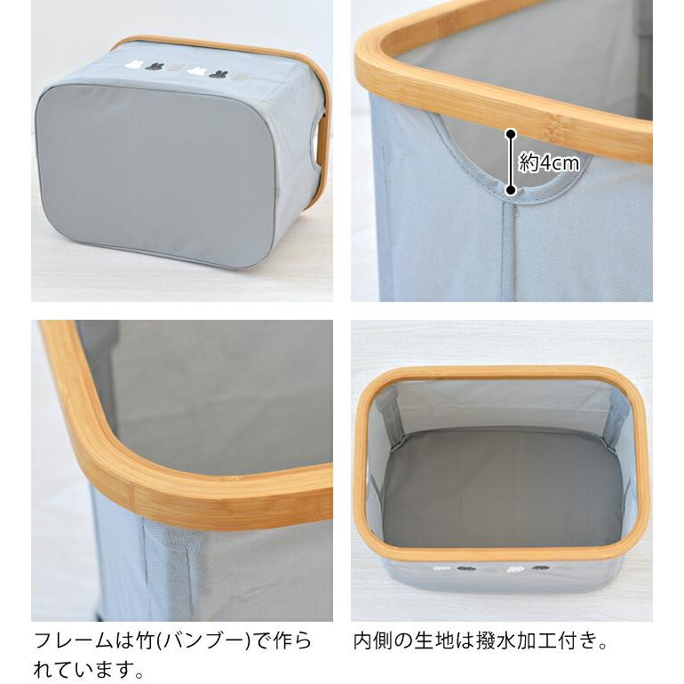 オカトー miffy ミッフィー バンブーバスケットS かご バスケット