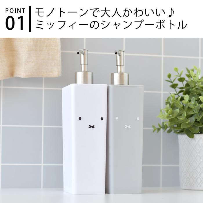 Disney シャンプーボトル レトロ グーフィー 10本 Disney シャンプーボトル レトロ グーフィー 10本 モイスチャー