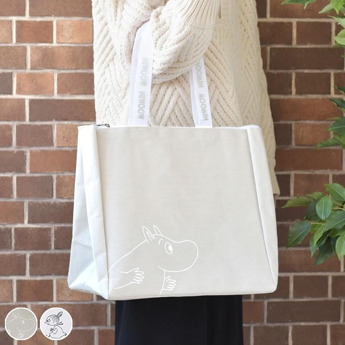 Moomin ムーミン ランドリースクエアバッグ ランドリーバッグ 大容量 折り畳み おしゃれ 便利 洗濯 バッグ 衣類 持ち運び 撥水 コンパクト コインランドリー 雑貨ショップドットコム 通販 Yahoo ショッピング