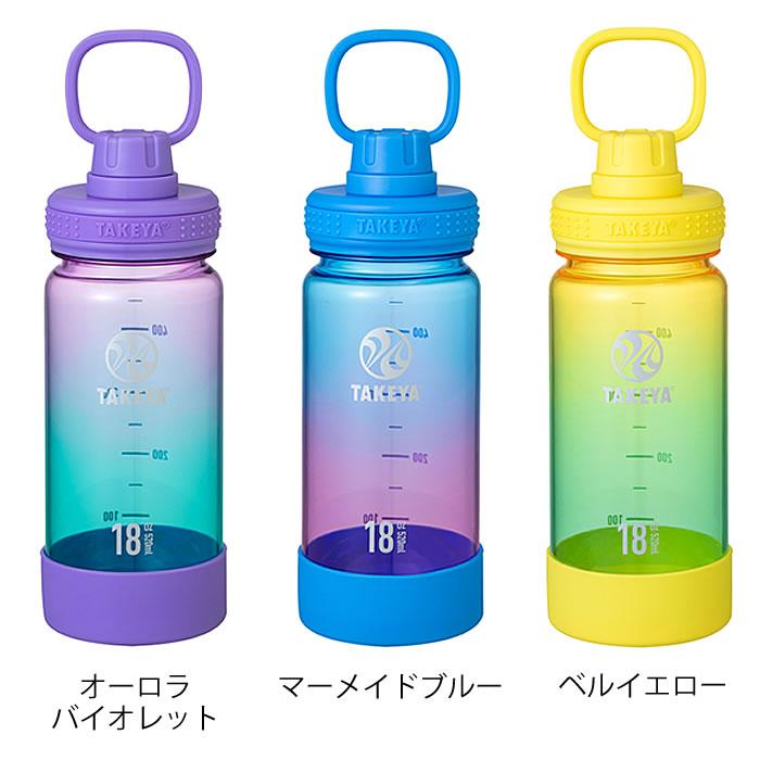 TAKEYA FLASK 水筒 スポーツ タケヤ デュラブルボトル グラデーション