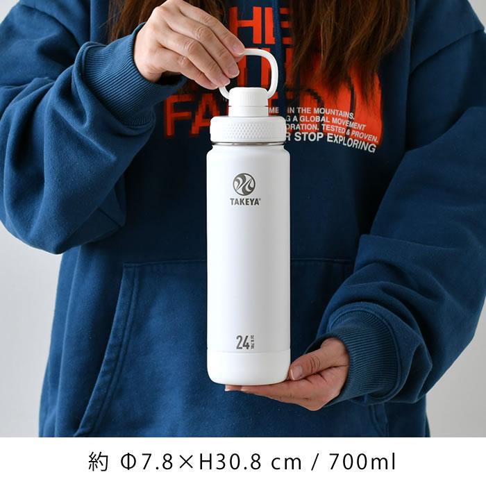 TAKEYA FLASK 水筒 スポーツ タケヤフラスク アクティブライン2 700ml