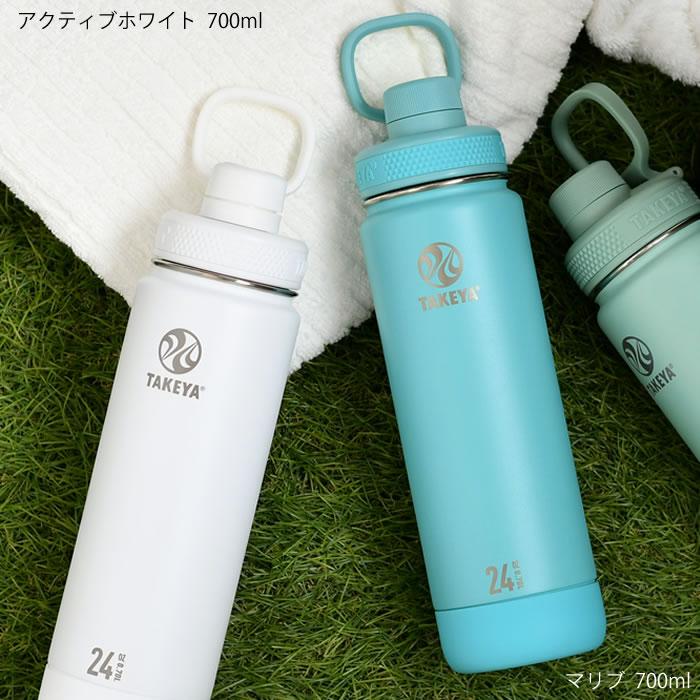 TAKEYA FLASK 水筒 スポーツ タケヤフラスク アクティブライン2 1170ml