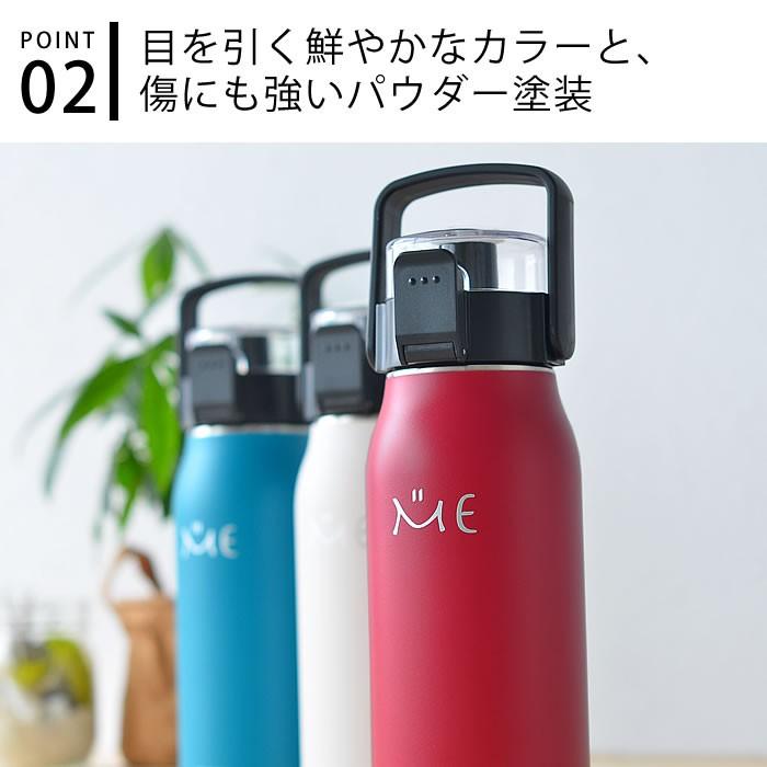 皮肉 泥 配送 水筒 800ml おしゃれ Raijin Seagal Jp