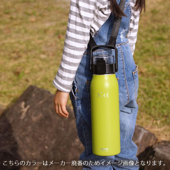 TAKEYA（タケヤ） 水筒 ステンレスボトル ミーボトル 1000ml 1リットル