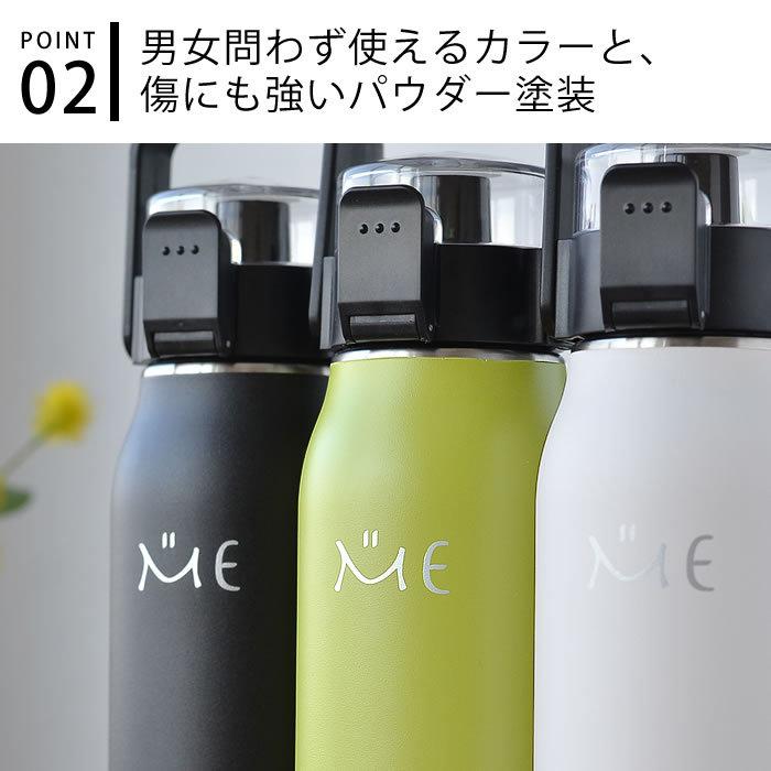 水筒 タケヤ ミーボトル 1リットル ステンレスボトル 真空断熱 魔法瓶 保冷ボトル おしゃれ キッズ 直飲み 子供 保冷 ダイレクト ハンドル付き :343546-30757:雑貨ショップドットコム - 通販 - Yahoo!ショッピング 水筒 タケヤ ミーボトル 1リットル ステンレスボトル 真空断熱 魔法瓶 保冷ボトル おしゃれ キッズ 直飲み 子供 保冷 ダイレクト ハンドル付き :343546-30757:雑貨ショップドットコム - 通販 - Yahoo!ショッピング