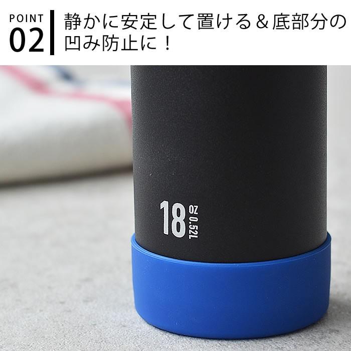 TAKEYA FLASK 水筒 タケヤ サーモフラスク シリコンバンパー 400ml