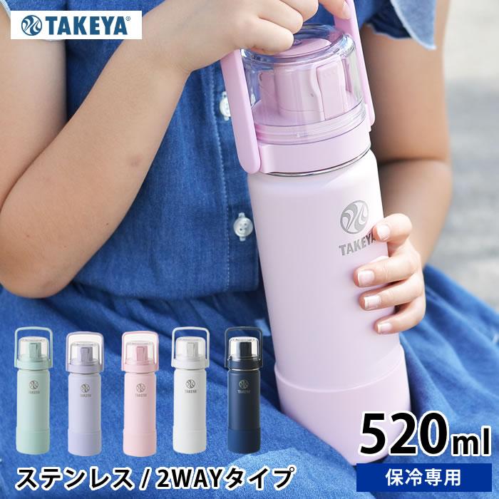 値下！【レア】Tokyo Disneyland 33 ブラック水筒 500ml レア】Tokyo Disneyland 33 ブラック水筒 500ml petkan_m573533