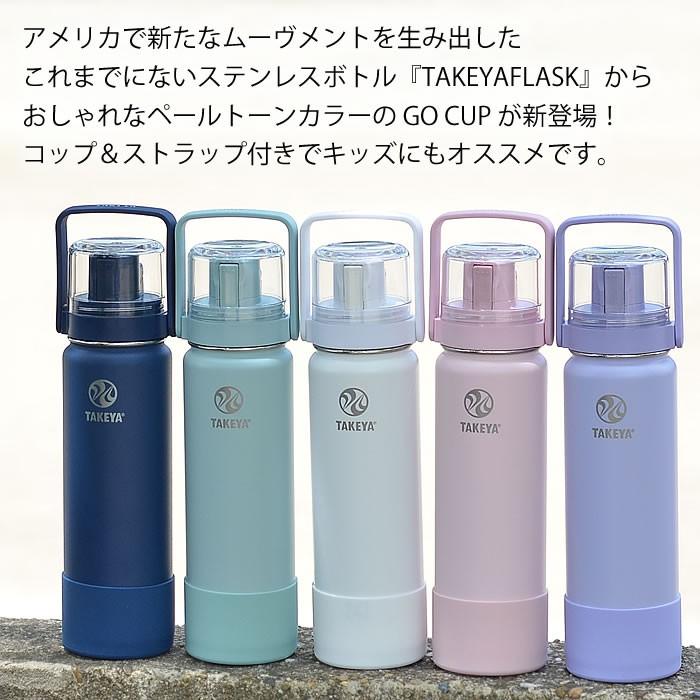 九時四十五分 食欲 ナンセンス アンパンマン 水筒 パッキン 付け方 Hammz Net