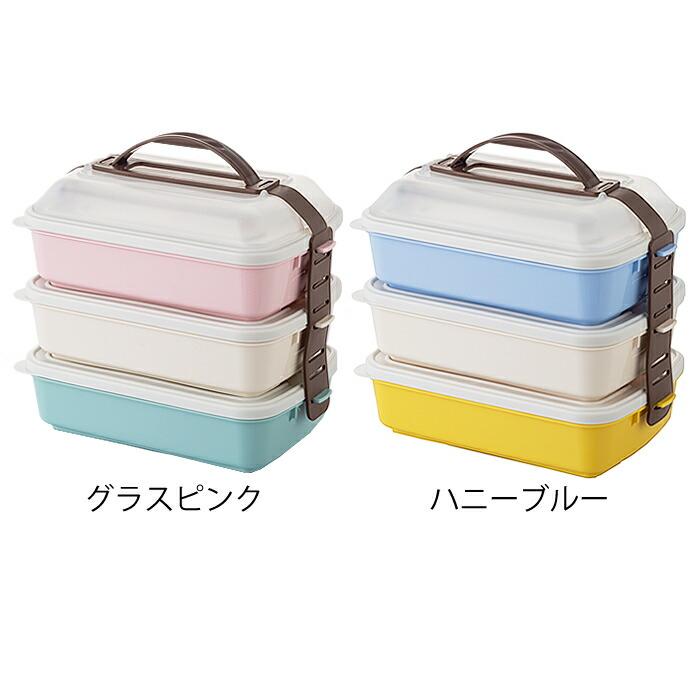 TAKEYA（タケヤ） お弁当箱 おしゃれ フレンズランチボックス 3段 日本