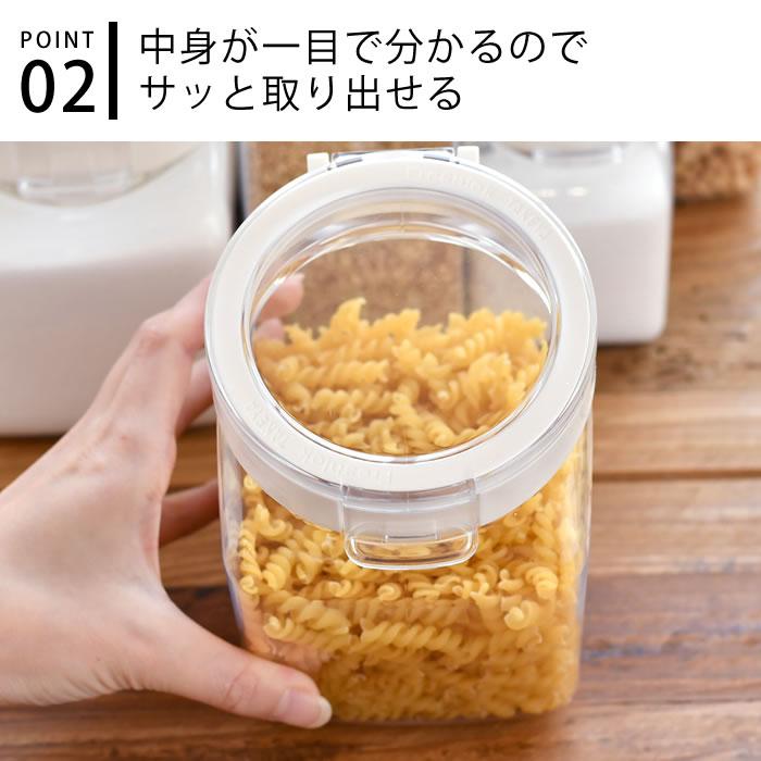 FRESHLOK 保存容器 おしゃれ プラスチック タケヤ フレッシュ FRESHLOK 保存容器 おしゃれ プラスチック タケヤ フレッシュ