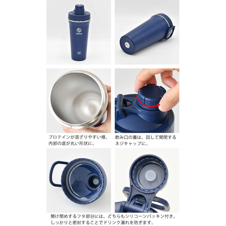 校長　ステンレスタンク ふた付き 日本製 本体持ち手付2点 楽天市場】タンブラー フタ付き 500ml RED EARTH ステンレス